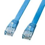  Sanwa Supply en рукоятка sdo категория 5LAN кабель UTP модель супер Flat модель .. линия кручение пара кабель 2m голубой LA-FL5-02LBK