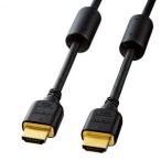  Sanwa Supply высокая скорость HDMI кабель fe свет core есть длина :2m черный KM-HD20-20FC