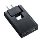 サンワサプライ スイングUSB充電タップ AC1個口+USB2ポート ブラック TR-AD2USBBK