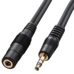  Sanwa Supply аудио удлинение кабель 3.5mm стерео Mini Jack -3.5mm стерео Mini штекер 5m KM-A3-50K2