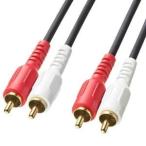  Sanwa Supply аудио кабель RCA вилка сетевого шнура ( красный * белый ) 1.8m KM-A4-18K2