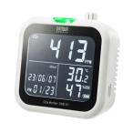 サンワサプライ CO2二酸化炭素測定器 温度 湿度計付き CHE-C1