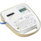 キングジム ラベルライタ-「テプラ」PRO SR170ヘ-