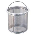 カクダイ 流し台バスケット φ180・186mmトラップ兼用 4525S・4520S・4520W用 ステンレス製 4515