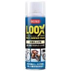 . промышленность поверхность отделка .KURE look s пена модель 180ml NO1184