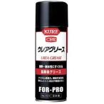 呉工業 長寿命・耐水性グリス KUREウレアグリース スプレータイプ 430ml NO1414