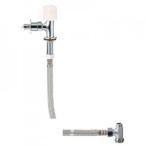 三栄水栓製作所 食洗機用分岐止水栓セット キッチン用 呼び:13 Y5050TVA-1S-13