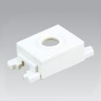 東芝 テレフォンチップ(φ9・φ16兼用) ニューホワイト WIDE i/E’s配線器具 NDG4421(WW)