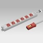 東芝 ハーネス用OAタップ 6コ口 キャ