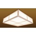 東芝LED和風シーリングライト〜1...