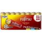  Fujitsu щелочные батарейки High Power модель одиночный 3 форма 8 шт упаковка много упаковка упаковка LR6FH(8S)