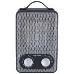  Yuasa динамик type керамика обогреватель YBZ-S100YS(K)