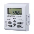 custom we k Lee таймер WT-03N