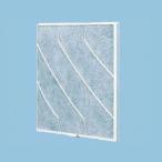 パナソニック 一般・台所・事務所・居室用換気扇 専用部材 取替用フィルター 25cmフィルター付換気扇用 FY-FST25