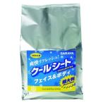 サラヤ クールシート クールリフレ フェイス&ボディ用 詰替用 70枚入 42412