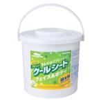 サラヤ クールシート クールリフレ フェイス&ボディ用 低刺激タイプ 70枚入 42414