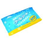 サラヤ クールシート クールリフレ フェイス&ボディ用 携帯用 3枚入 42416