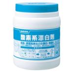 サラヤ 酸素系漂白剤 希釈タイプ 内容量1kg 50293