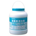 サラヤ 酸素系漂白剤 希釈タイプ 内容量3kg 50290