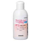 サラヤ プライムローション 乳液タイプ 無香料 内容量60ml 52089