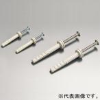  Uni kaenpi- якорь NPS модель ( нержавеющая сталь ) диаметр 6mm согласовано материал : бетон * блок * каменный материал 50 шт. входит NPS-650_set