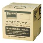 トラスコ中山 αマルチクリーナー 強力水溶性洗浄剤 内容量20L ALP-MPCB