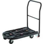 トラスコ中山 樹脂台車 カルティオフラット 回転 780×490 4輪自在 黒 MPK-720F2J-BK