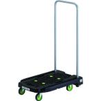 トラスコ中山 樹脂台車 アクロキャリー 600×390 ブラック AC-1-BK