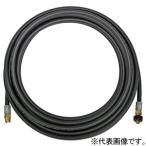 asada3/8'' высокого давления шланг Quick сцепщик длина 10m HD456