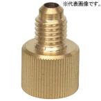 asada необычность диаметр адаптер рука затянуть модель M12 женский ×1/4'' мужской Y06112K