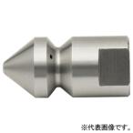 asada1/4'' обратный .. форсунка T type 1/8'' винт передний person 1 дыра * после person 3 дыра HD00161
