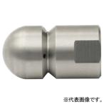 asada1/4'' обратный .. форсунка M2 type 1/8'' винт после person 4 дыра HD38122