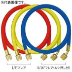 asada1/4''×5/16'' charging шланг плюс &amp;#8545; длина 92cmmsi вдавлено . есть желтый Y21403