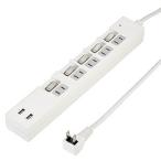 電材堂 個別スイッチ付タップ 5個口+USB2ポート 高出力3.4Aタイプ 雷ガード付 コード長2m ホワイト KS752WH2UDNZ