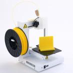 Tiertime 3D принтер {UP Plus2} FDM system печать размер 140×140×130mm 3DP-14-4D