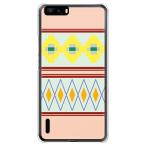 honor6 Plus ケース カバー (アジアン◆エスニック・ピンク)