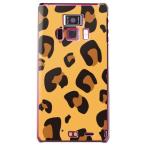 REGZA Phone T-01D/Disney Mobile F-08D カバー/ケース (ヒョウ柄 B)