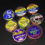 Daiwa/Owner и т.п. spool глаз печать яркий глаз печать Alpha глаз печать флуоресценция neon глаз печать и т.п. 8 шт. комплект * количество .* осталось количество неизвестен * наличие товар (10i0108)* клик post 