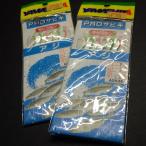 Yamashita PRO ржавчина kimo винт gold ставрида японская 7 номер всего 2 шт. комплект * не использовался наличие товар (10k0206)* клик post 