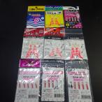  ослабленное крепление прекращение. нить tana keeper ... нить и т.п. всего 9 шт. комплект *. иметь * наличие товар (10k0606)* клик post 