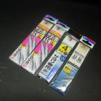 SASAMEsayoli..3.5/4 номер Harris 0.6 номер 45cm есть 4 шт. комплект * число . иметь * наличие товар (10k0702)* клик post 