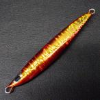 CBONE シービーワン Z4  80g 赤金※中古在庫品(10L0205)※クリックポスト