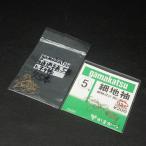 Gamakatsu 細地袖 ヒネリ無 5号 2枚(合計94本)セット ※在庫品 (11g0204) ※クリックポスト