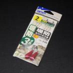  владелец дамба кожа - gi3шт.@2 номер Harris 2 номер . нить 3 номер белый .3шт.@ игла 2 комплект * загрязнения иметь наличие товар (11k0303)* клик post 