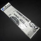 Hayabusa глубокий место . глаз Kei пятно крюк mtsu16 номер Harris 7 номер общая длина 7.5m 5шт.@.* не использовался наличие товар (11n0601)* клик post 