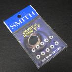 SMITH クリスタルドームアイ 5.2mm シルバー系 10個 ※未使用在庫品(11s0301)※クリックポスト