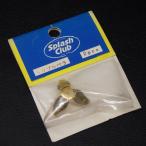 スプラッシュクラブ トリプルペラ ゴールド 2個入 SplashClub ルアー ※未使用在庫品(11s0506)※メール便2A