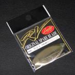ラッキークラフト RV オリジナルスペアブレード W #4 シャンペンゴールド 2枚入 ※傷・汚れ有※在庫品(11t0103)※クリックポスト