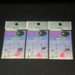 ACCEL low кольцо бисер S розовый 3 листов ( всего 39 шт ) комплект * наличие товар (12c0907)* клик post 