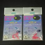 ACCEL low кольцо бисер S розовый 2 листов ( всего 26 шт ) комплект * загрязнения иметь / наличие товар (12c0908)* клик post 